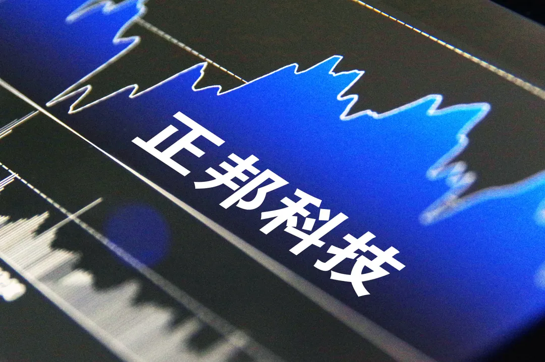 正邦最新动态，探索自然美景之旅，寻求内心平和宁静的旅程