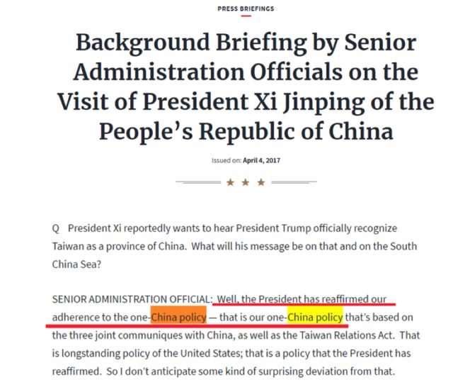 美国大选最新动态，全面指南与步骤详解通报