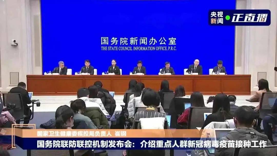 中国疫苗最新进展，小明的疫苗之旅与友情纽带共同见证疫苗力量