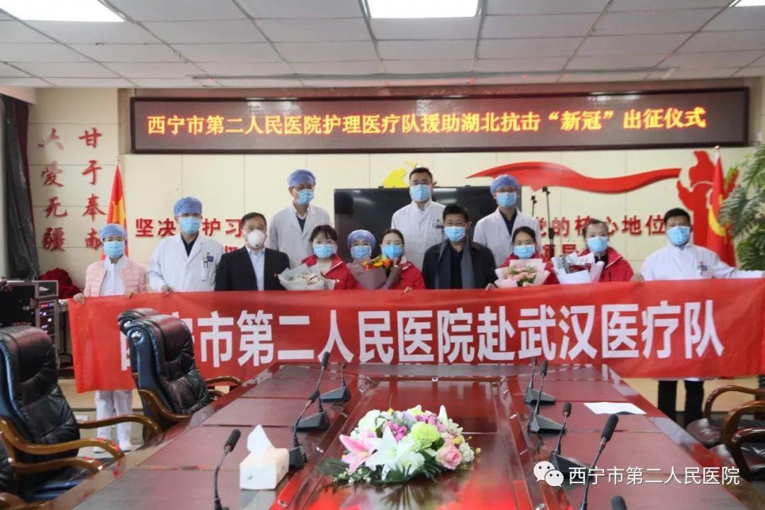 西宁新型肺炎最新动态与寻找内心平和的自然美景之旅