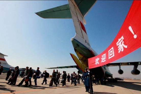 最新中国撤侨行动及高科技产品介绍