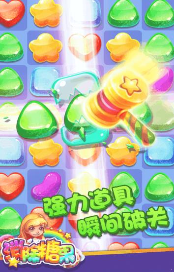 趣消除最新版，科技魅力重塑生活，全新消除体验等你来挑战！