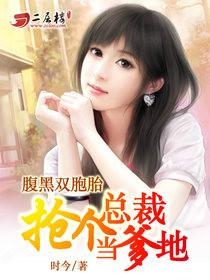 小蝶最新章节，日常小确幸与友情温暖的故事