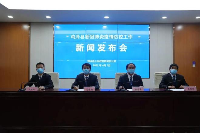 邯郸最新一例，日常小趣事与深厚友情的纽带展现