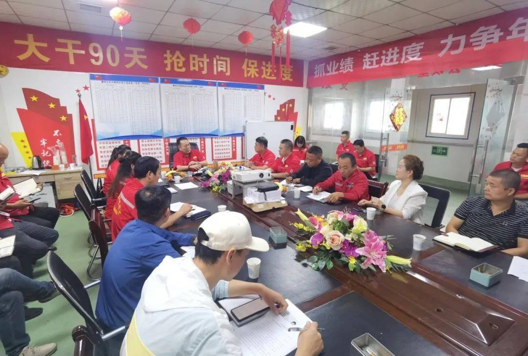 国家管网集团最新动态，集团内部温馨日常揭秘