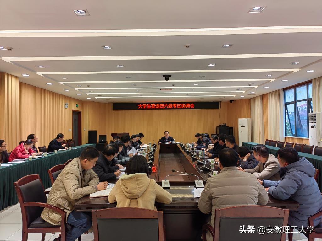 安徽最新肺炎疫情防控动态更新