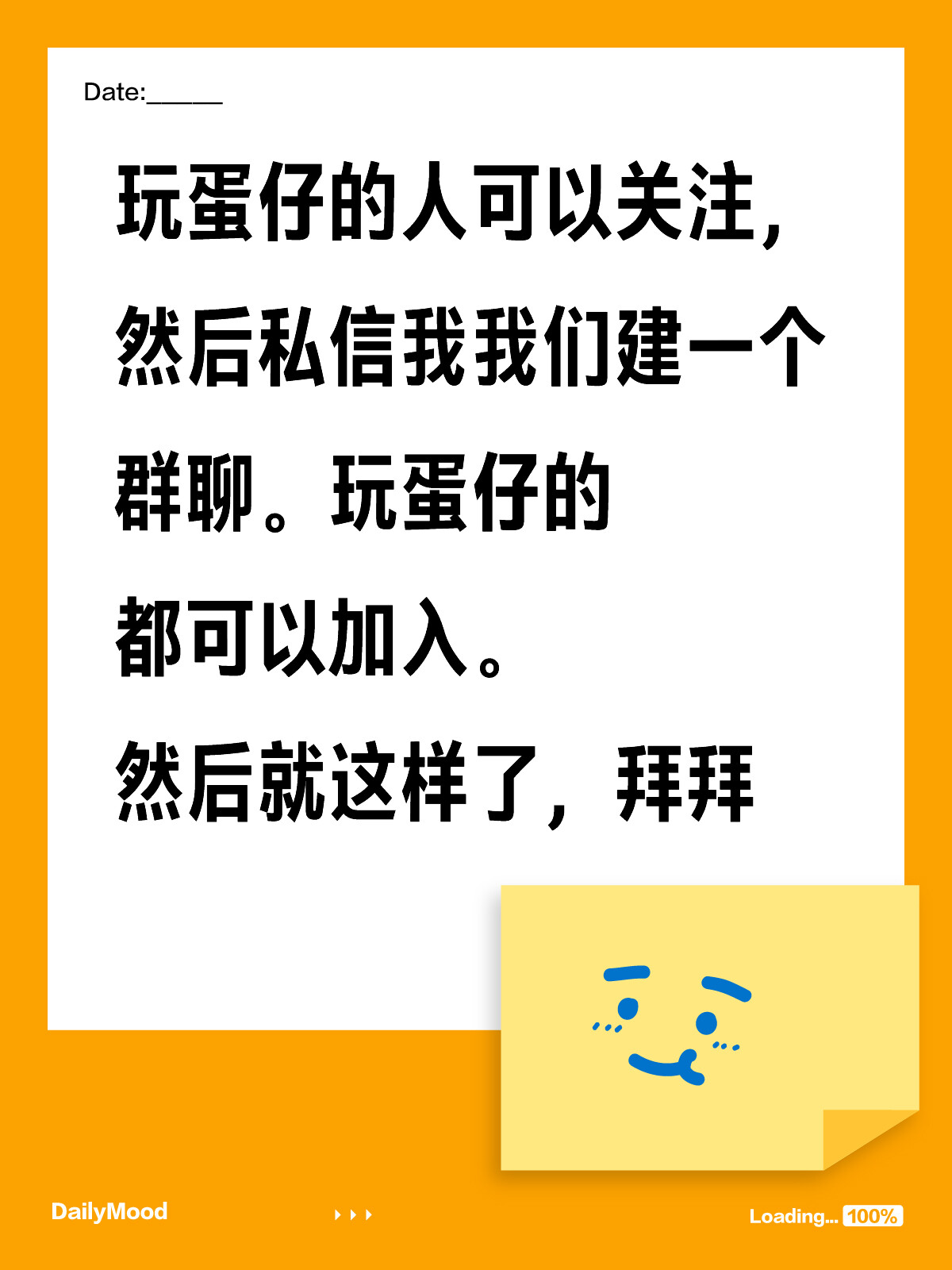 蛋仔聊天群最新，探索自然美景之旅，寻找内心平和宁静的旅程