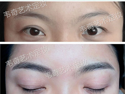 最新款绣眉,科技与美丽的炫彩融合