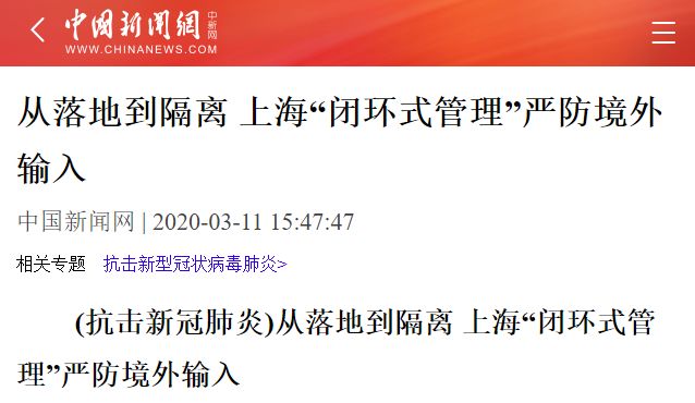 回加拿大最新通知，科技新品引领潮流，革新生活品质重磅登场！