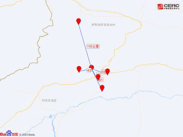 新疆阿克苏最新动态更新