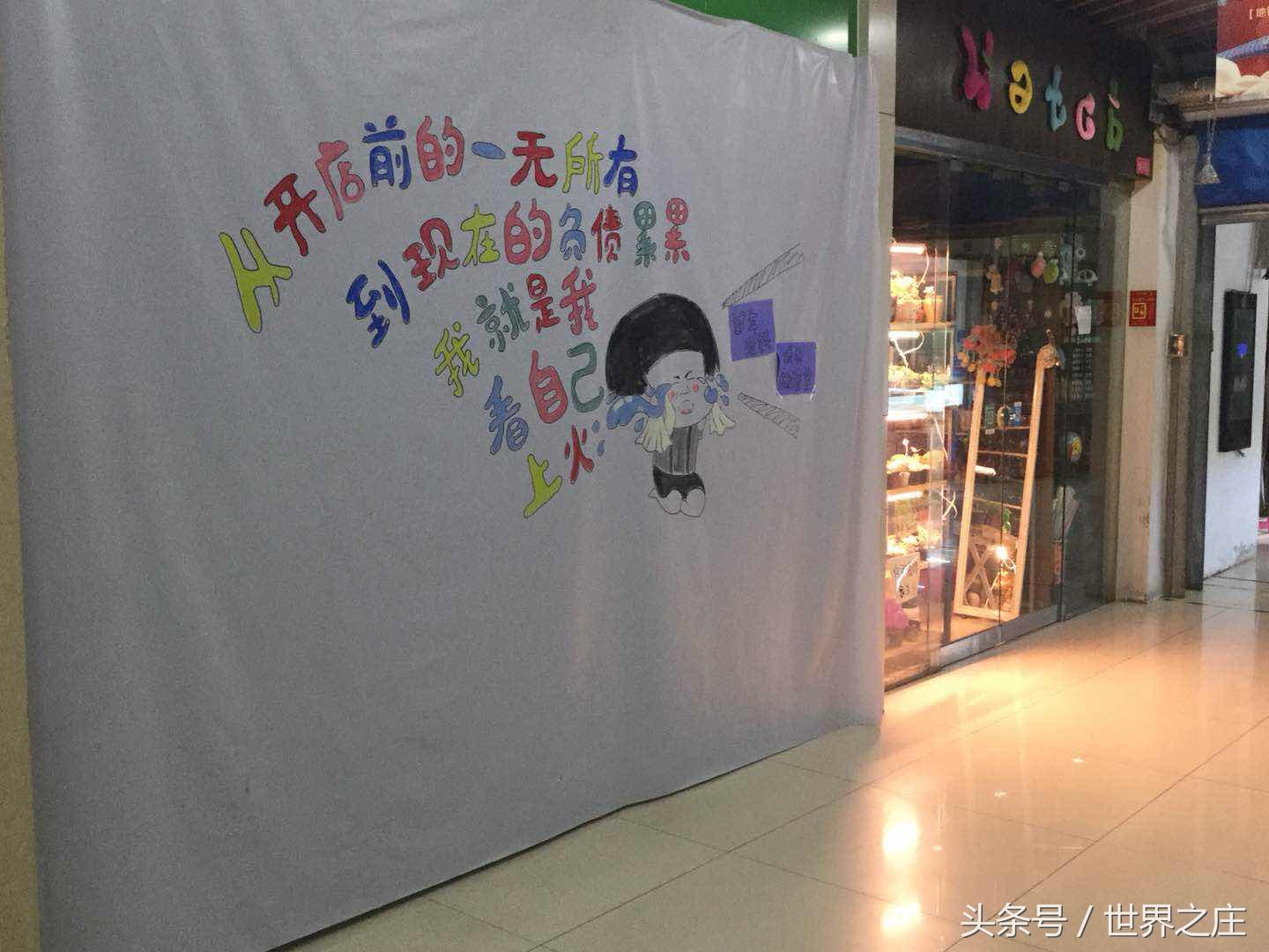 石家庄坠楼女婴事件最新进展与深度论述