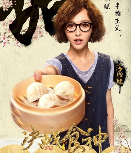 最新电影票根获取与保存指南，获取你的电影记忆珍藏版！