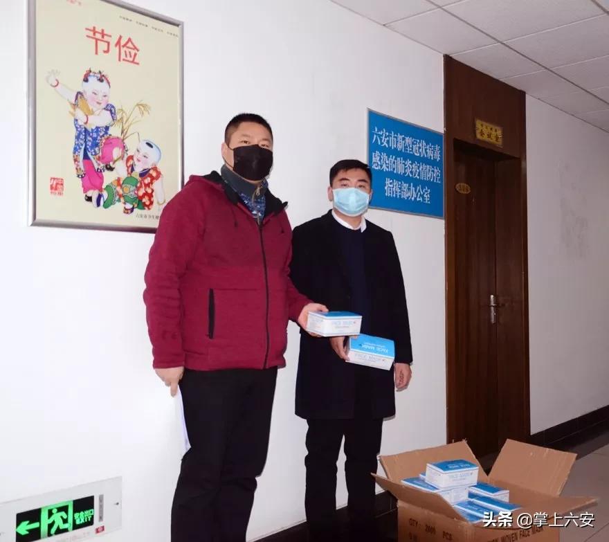 环保设备 第18页