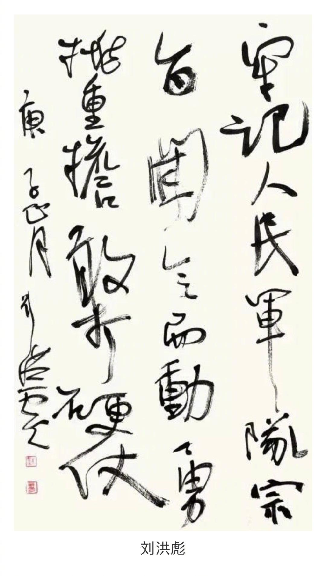 最新冠状病毒全国动态概览