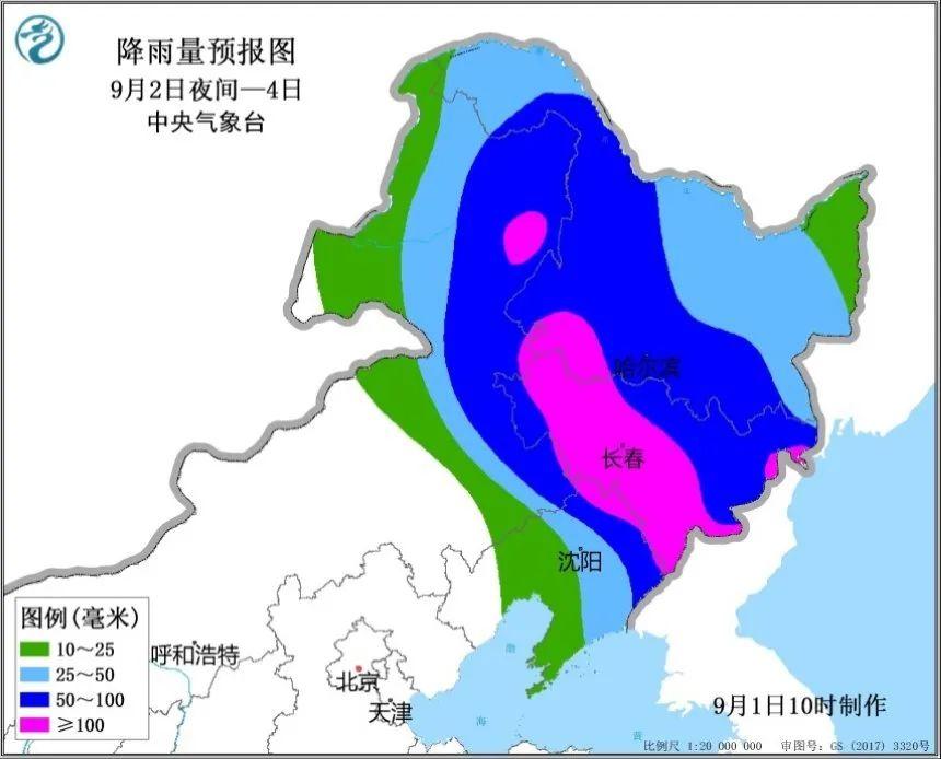美莎克最新信息及获取步骤指南