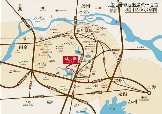 丹徒最新消息揭秘，城市发展的前沿动态与独特魅力探索