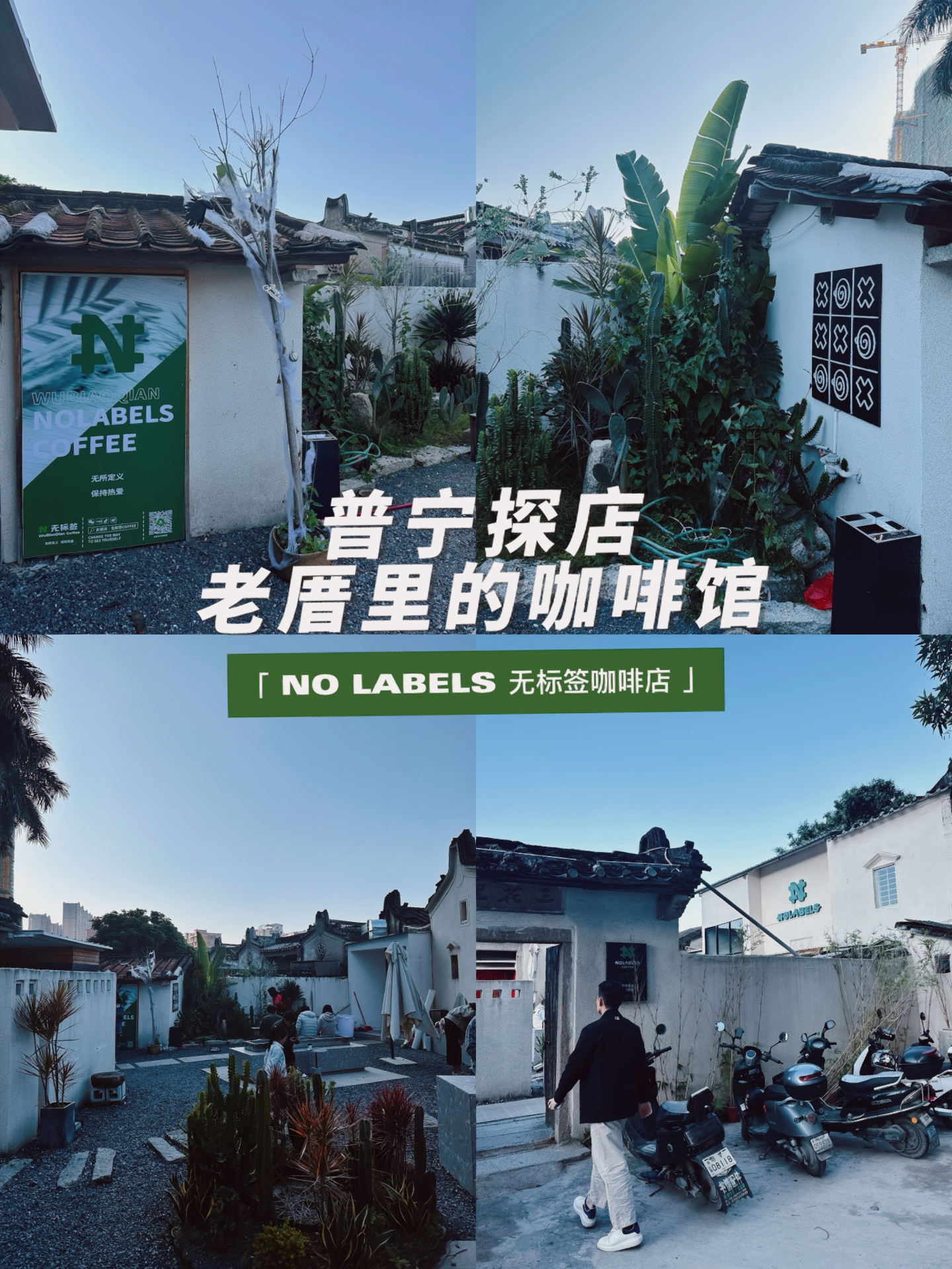 环保设备 第15页