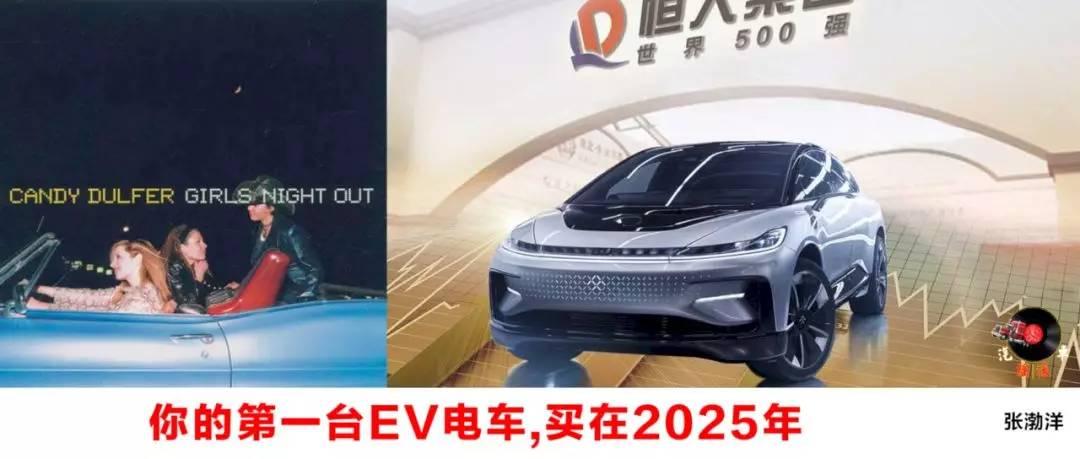 与自然的约定，最新汽车报价启程心灵之旅