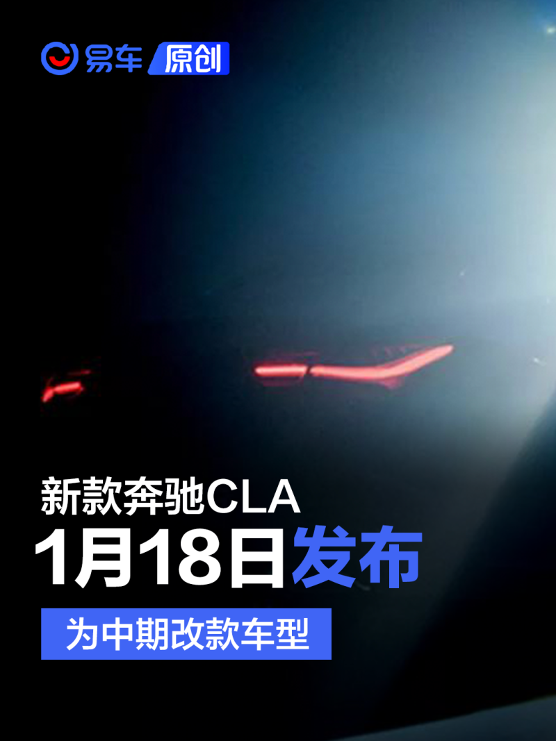 CL9A最新奇遇，温馨的友情之旅