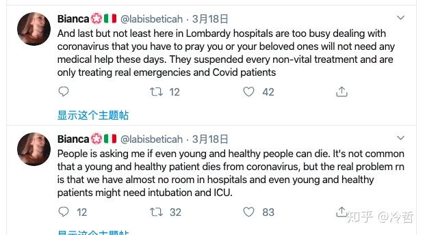 意大利新冠病例最新动态与应对指南，初学者到进阶用户的详细步骤指南