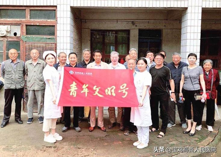 最新体检宝下载，迈向健康，拥抱自信生活
