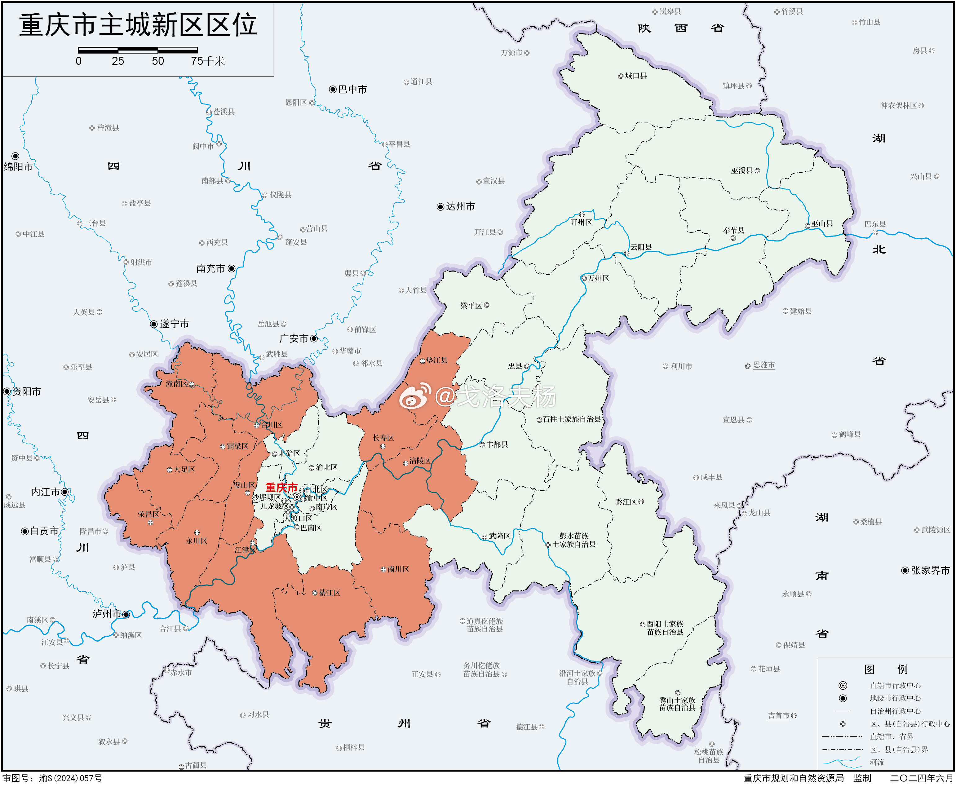 重庆市最新地图详述及详解