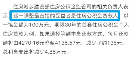 最新贷款利率2025及小巷深处的特色小店探秘揭秘