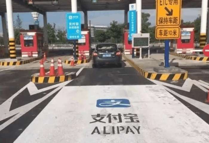 最新高速扣费时代的变迁及其影响