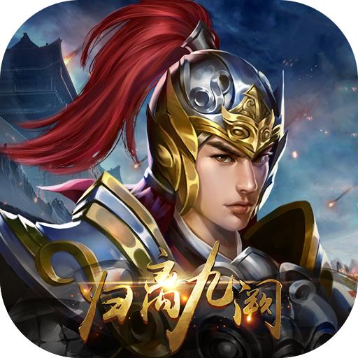 科技巅峰之作九阙凰图最新重塑未来生活蓝图
