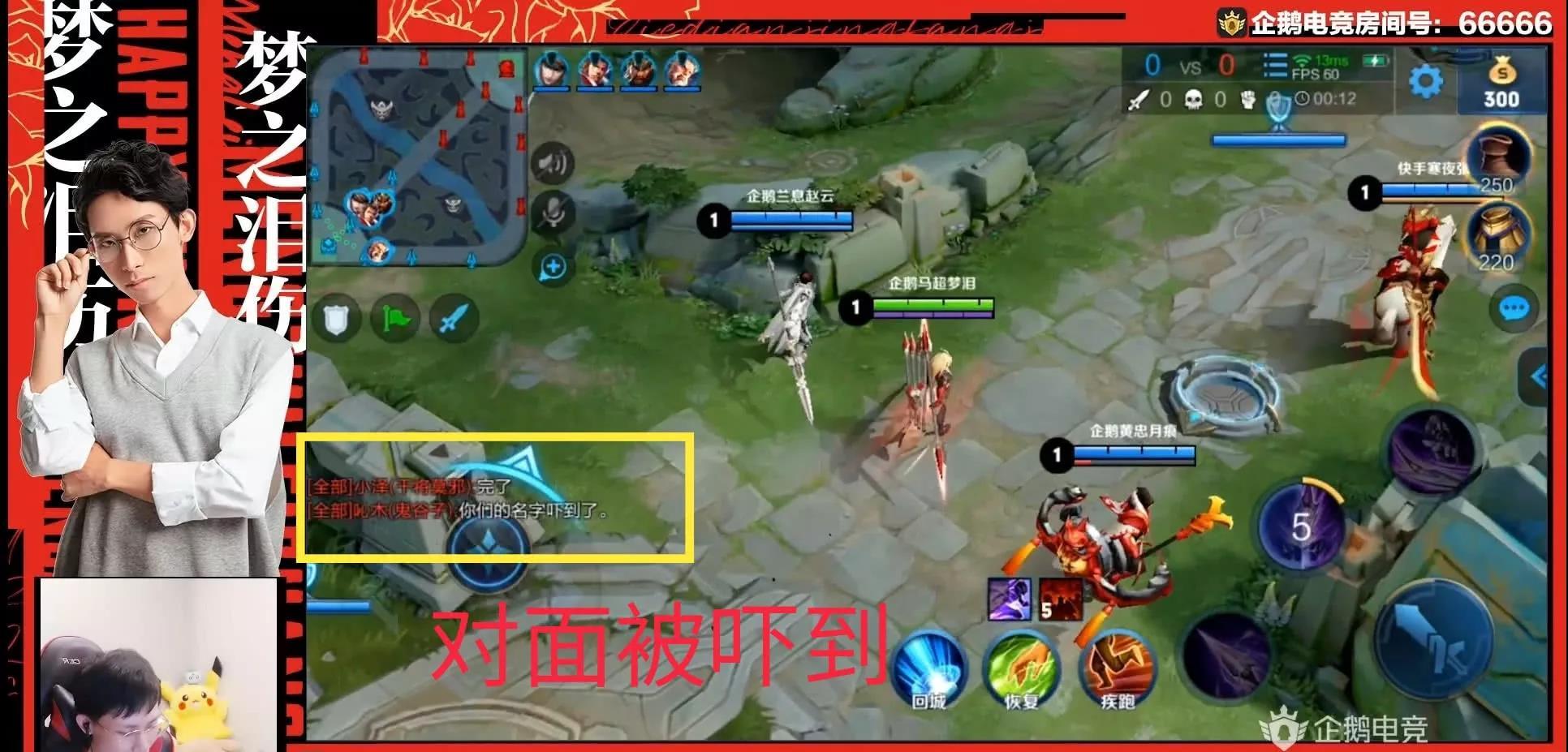 梦泪最新名字，友情涟漪与家的温馨交织