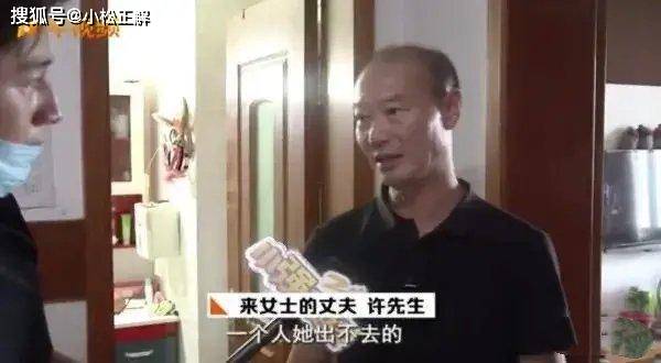 杭州最新杀妻事件深度论述，悲剧背后的真相与反思