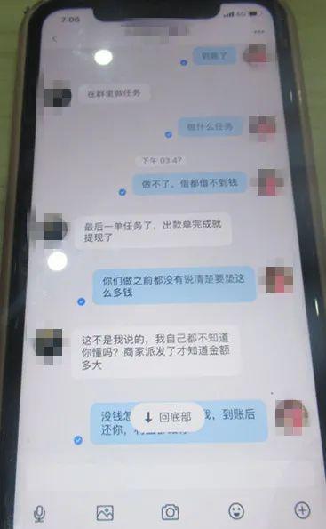 最新疫情通报，你需要知道的一切重要消息！