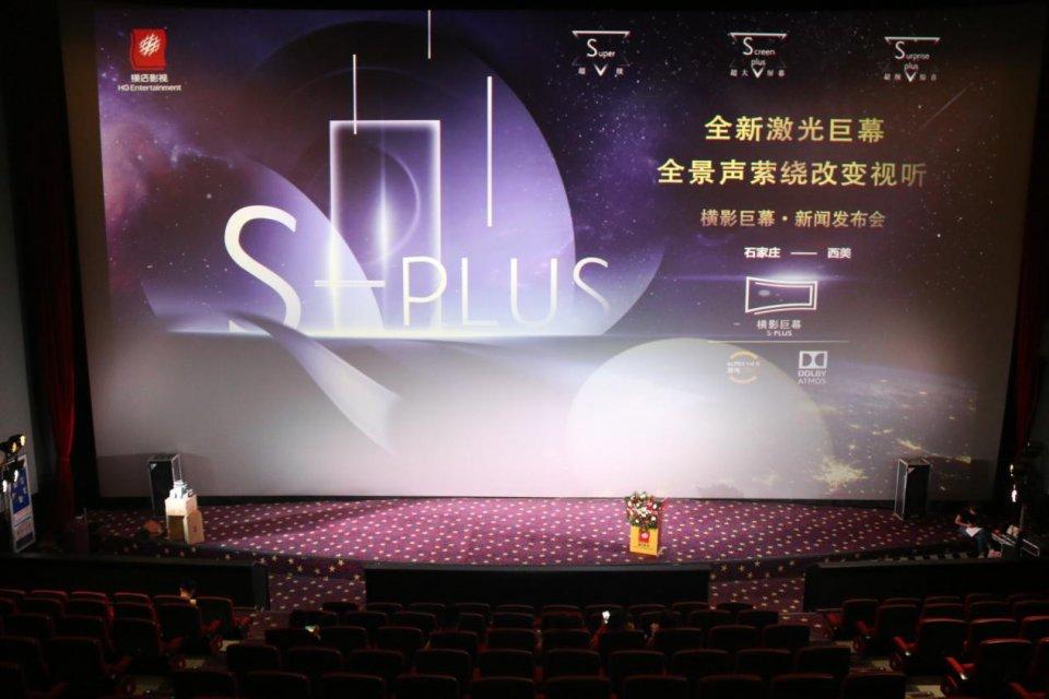 幕影最新版，自然美景的浪漫之旅，内心的平静探索