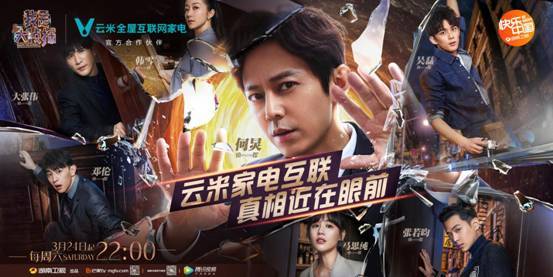 最新指南，如何成为侦探——我是大侦探详细步骤指南