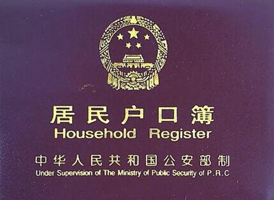 环保设备 第7页