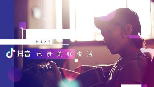 抖音最新带货揭秘，小巷特色宝藏店，惊喜之旅启程！