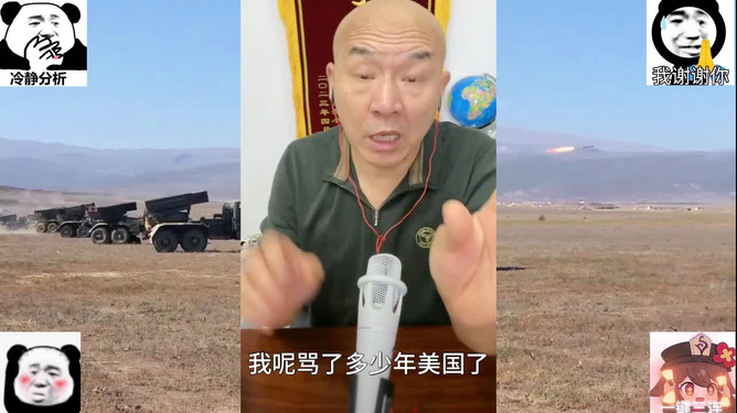 伊朗最新动态更新，最新动作消息揭秘