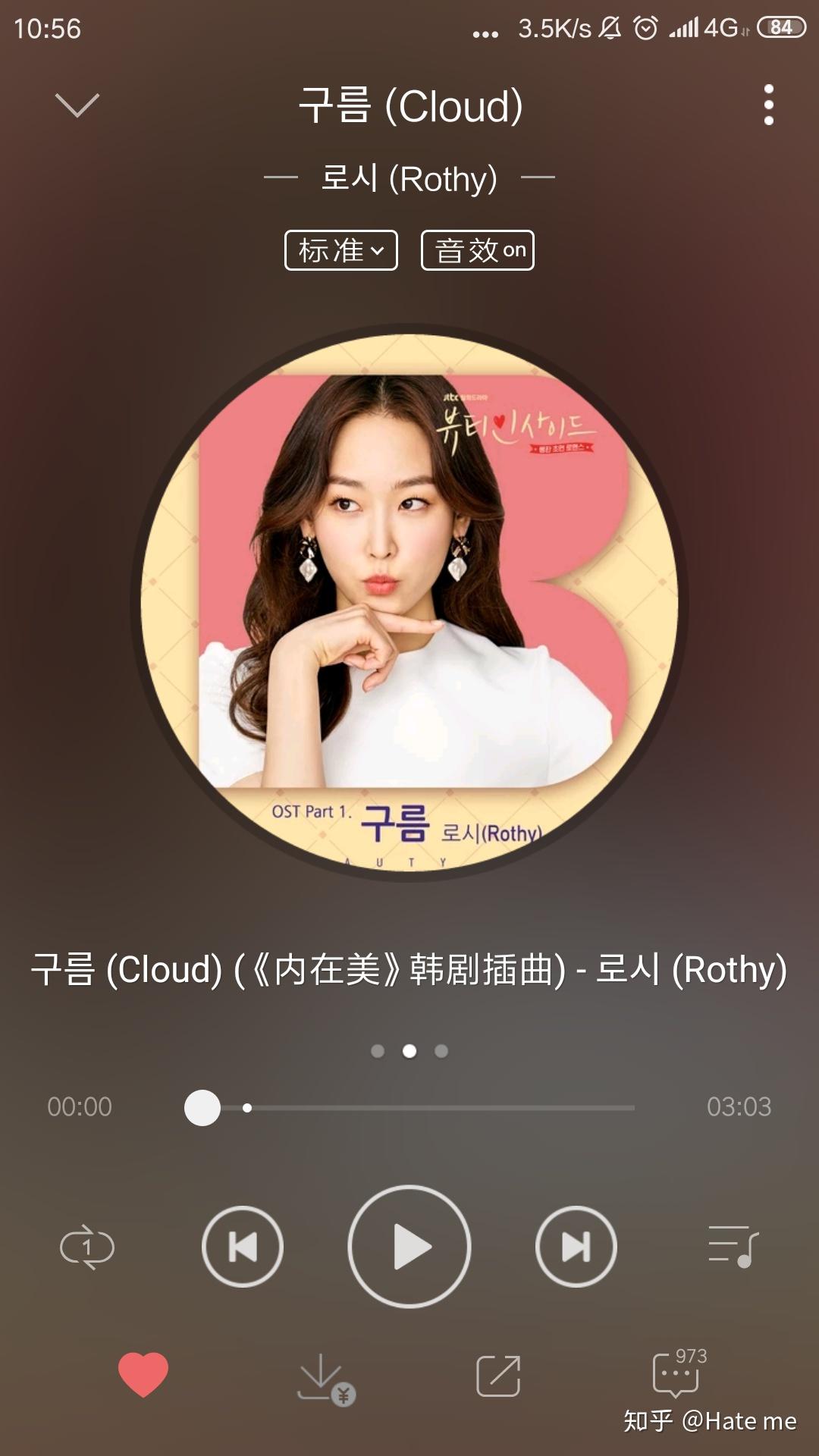 最新小众音乐精选，不容错过的歌曲榜单