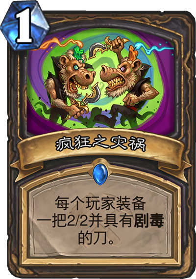 陆沉最新卡，引领前沿科技新篇章的探索之旅