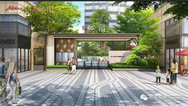 水景设备 第4页