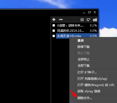 影音先锋，探索最新资源的多维度视角大全