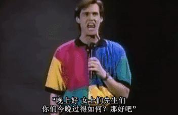 最新版那好吧——科技前沿的无限探索之旅