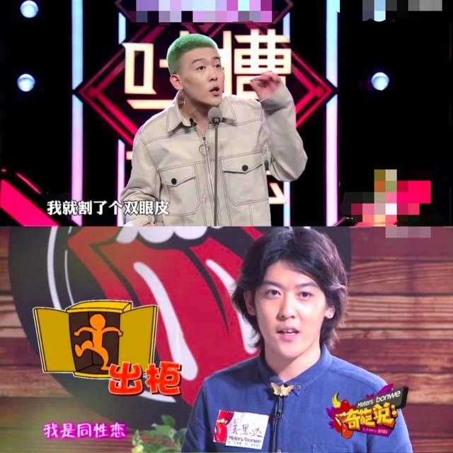 姜思达最新节目，变化中的学习之旅，自信展现成就感的源泉之路