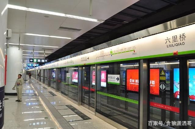 最新通地铁城市，变化、自信与成就感的轨迹