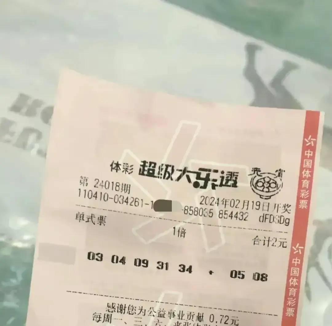 水景设备 第7页