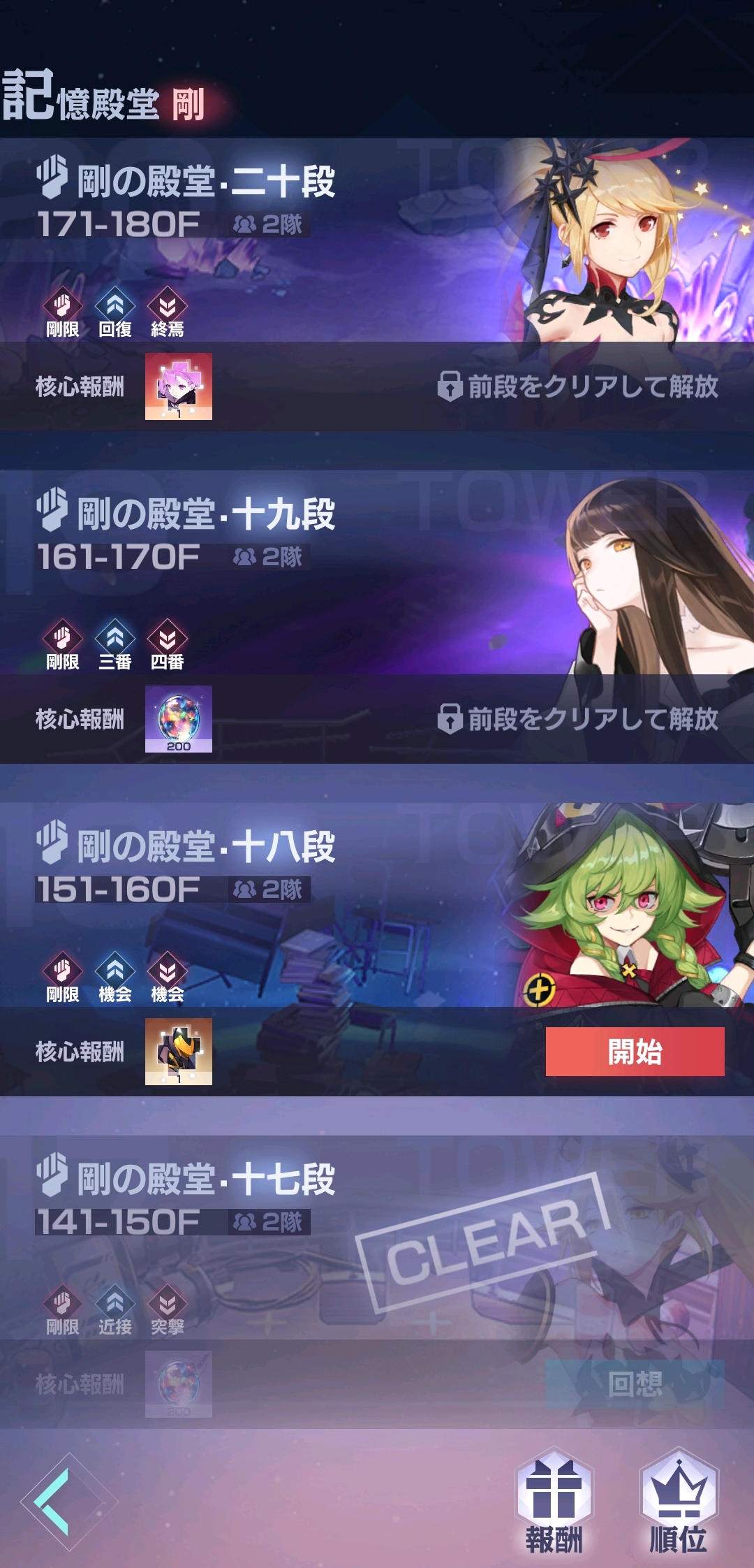 希微最新版，数字时代的翘楚引领潮流之选
