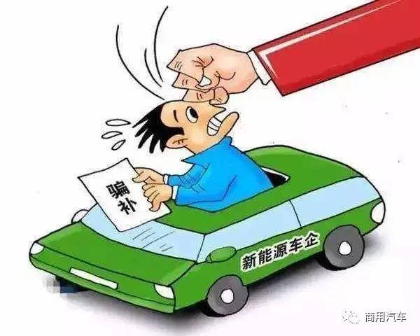 老年补贴政策最新动态2025，变化中的机遇与挑战，老年人励志前行之路
