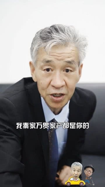 我的最新老板，实用指南助你完成工作任务与提升职业技能