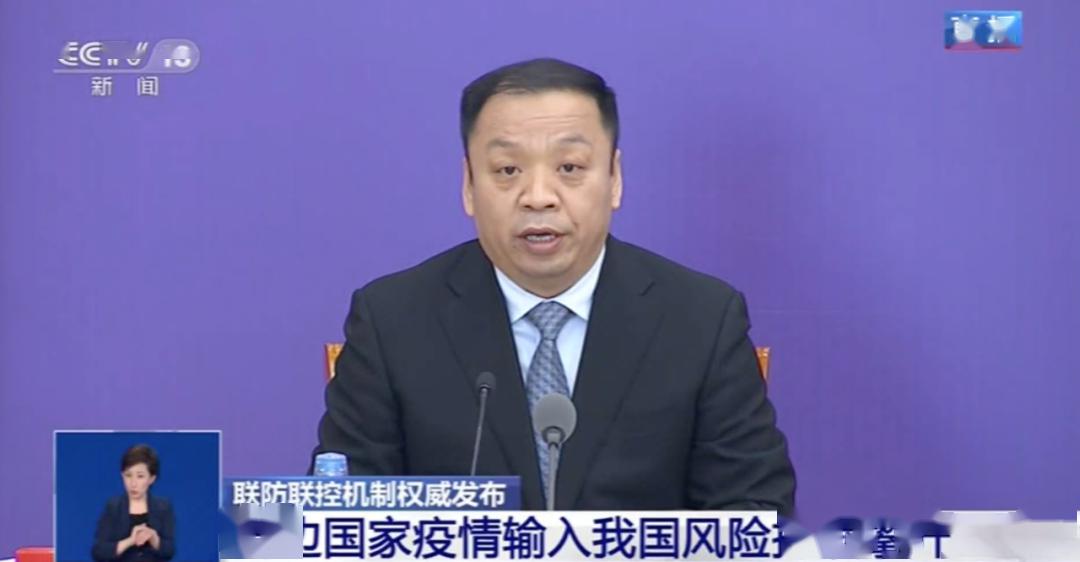 米锋最新发言聚焦未来展望，要点解读与科普分享