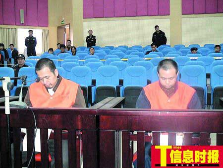 梁胡标案最新进展深度解析与事件分析